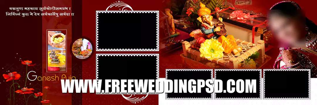 Free Wedding Psd 12 X 36 (188) |  free wedding psd