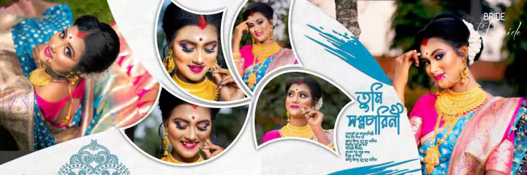 Bengali Wedding Album PSD 12x36 free Download