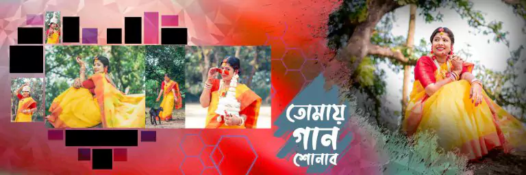 Bengali Wedding Album PSD 12x36 free Download