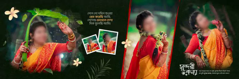 Bengali Wedding Album PSD 12x36 free Download