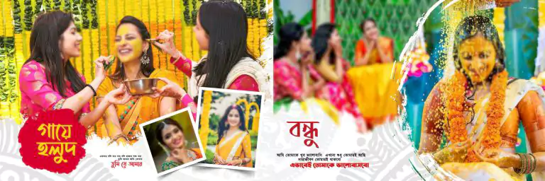 Bengali Wedding Album PSD 12x36 free Download