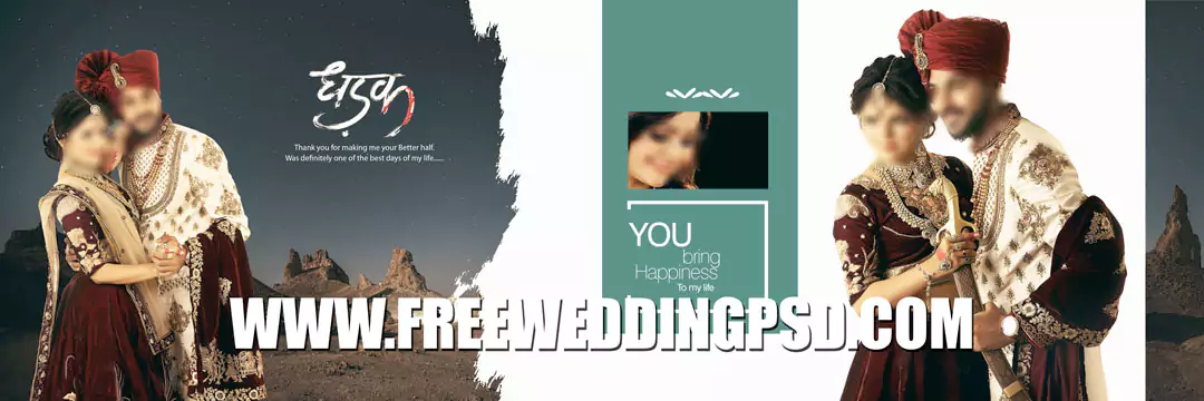 Wedding Album DM Design PSD 12X36 2022