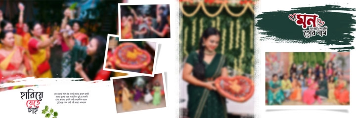 Bengali Wedding album PSD 12X36