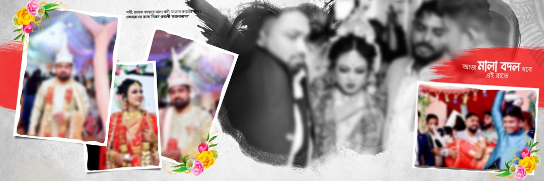 Bengali Wedding album PSD 12X36