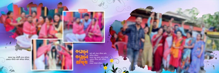 Bengali Wedding album PSD 12X36