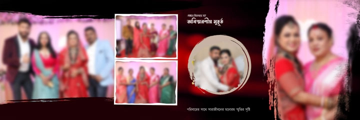 Bengali Wedding album PSD 12X36